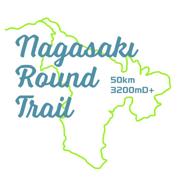 Nagasaki Round Trail